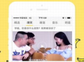 大香蕉欧美视频,揭秘激情四溢的异域风情