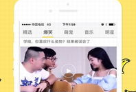 大香蕉欧美视频,揭秘激情四溢的异域风情