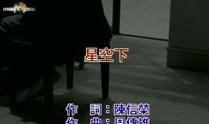 黑夜视频在线,揭秘黑夜视频的惊悚世界