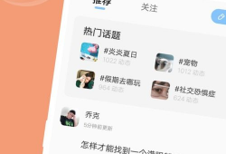 91直播app下载轻量版iOS,畅快体验，轻松直播