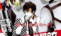 漫画动作片,漫画动作片的激情碰撞