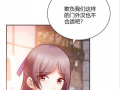 少女漫画之阿姨,少女漫画中的阿姨角色魅力解析
