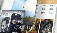 第一色在线视频,揭秘视觉盛宴背后的精彩故事