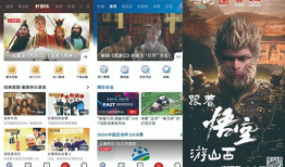 国产视频这里有精品视频,这里有精品视频等你探索