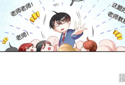 补习漫画,青春成长的烦恼与欢笑