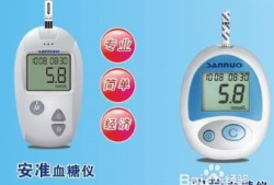 三诺血糖仪使用方法视频,视频教学轻松上手