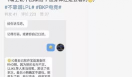 股市吃瓜最新事件爆料,最新吃瓜事件揭秘