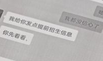k频道在线播放国产精品,畅享视听盛宴