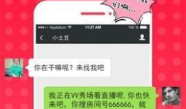 脑康直播间第91期,探索大脑奥秘，共话心理健康新篇章
