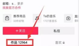 吃瓜爆料入口群怎么进,如何轻松加入热门吃瓜爆料入口群